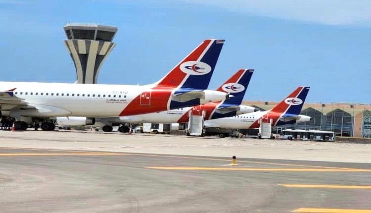 عاجل.. مصدر: إلغاء جميع الرحلات الجوية الداخلية والخارجية في مطار عدن