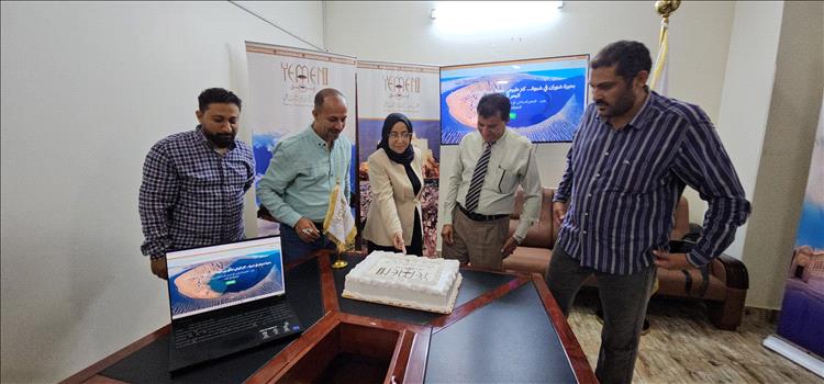 مجلس الترويج السياحي في اليمن يطلق موقعًا إلكترونيًا لتعزيز الحضور الرقمي