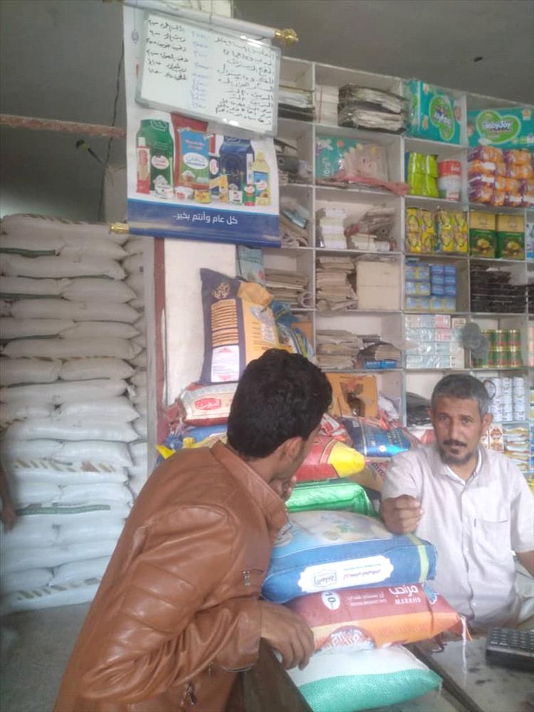 مكتب الصناعة والتجارة لودر ينفذ نزول على التجار لتفقد  المخزون والأسعار