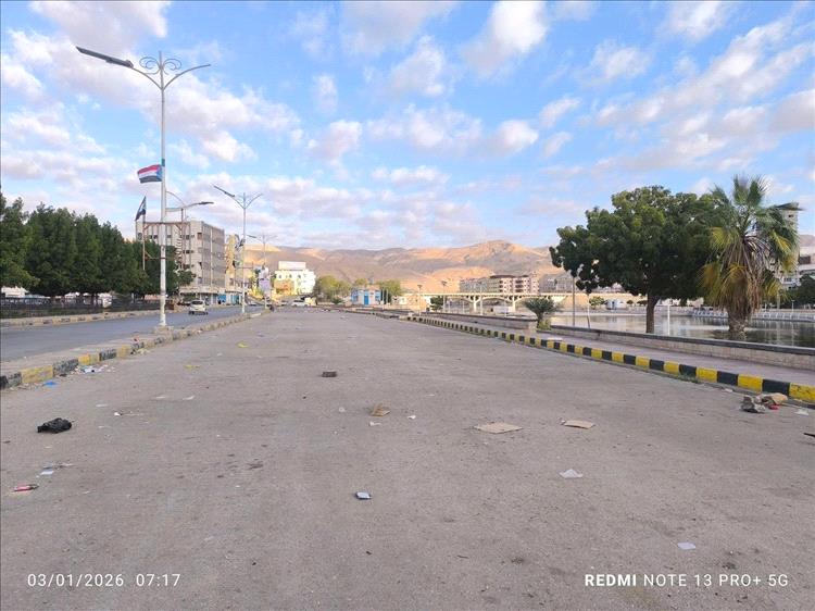 إخلاء ساحة الاعتصام بخور المكلا صباح السبت بقرار من المجلس الانتقالي