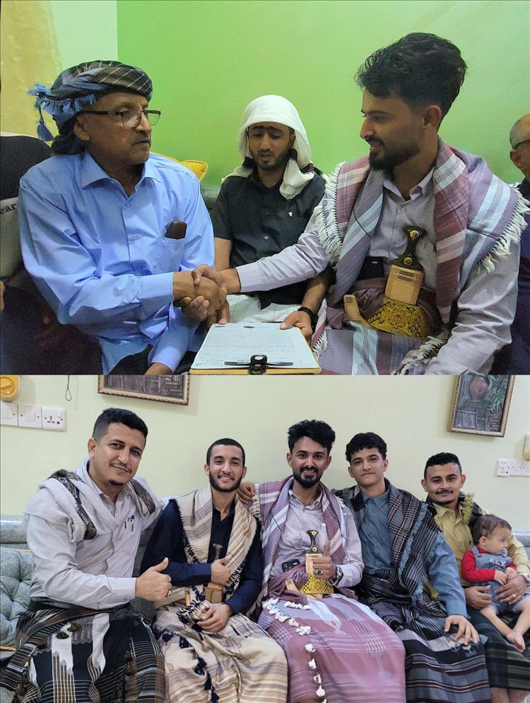 مبارك للمهندس حسين جمال الشرفي عقد قرانه الميمون