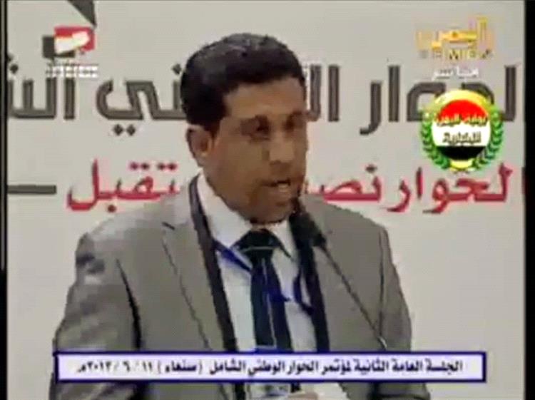 مكوّن الشباب الجنوبي يرحّب بحوار الرياض ويؤكد تمسكه بالحلول السياسية العادلة للقضية الجنوبية