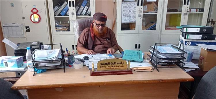 مكتب التربية بـ "لحج" يدشن عملية فحص وثائق المتقدمين لاختبارات الثانوية العامة لعام 2025/2026