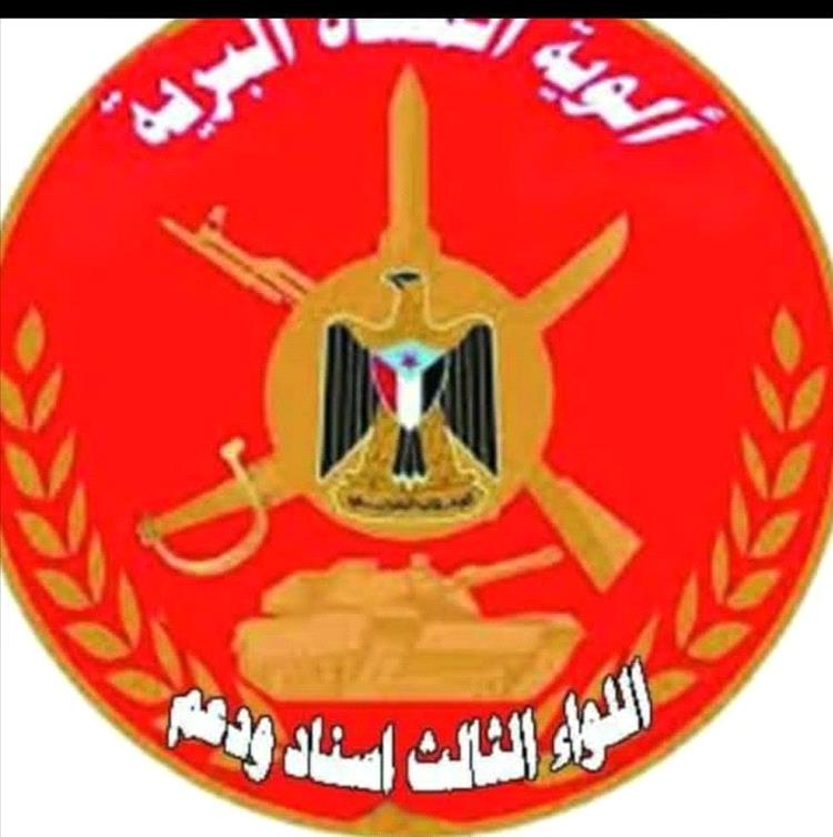 قيادة اللواء الثالث دعم وإسناد: لاصحة لما يشاع عن محاولة مجاميع قبلية اقتحام معسكر اللواء