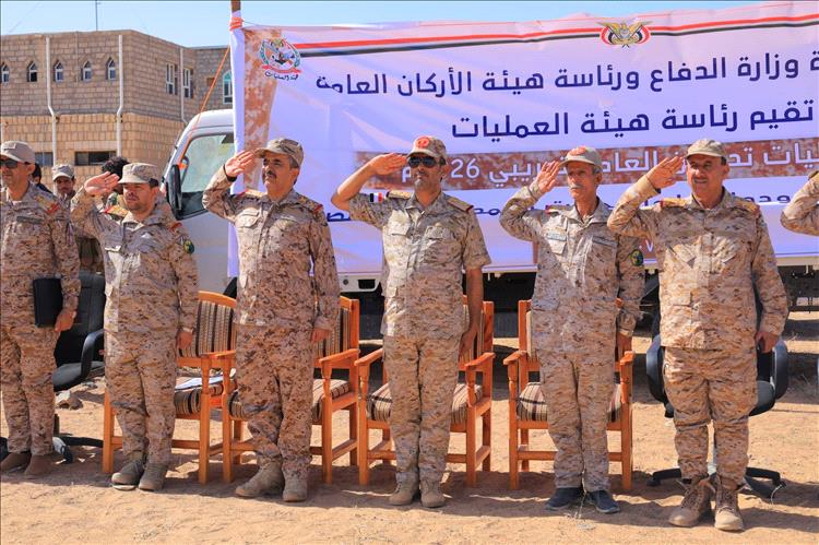 رئيس هيئة الأركان يشهد تدشين العام التدريبي والقتالي 2026 في هيئة العمليات ودوائرها