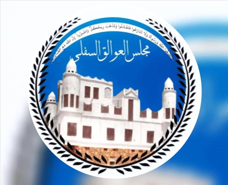 رئيس مجلس العوالق السفلى يشيد بمساعي السعودية لعقد مؤتمر جنوبي في الرياض