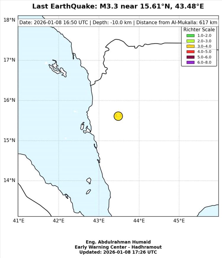 عاجل : هزة زلزالية تضرب عددًا من المحافظات اليمنية الغربية