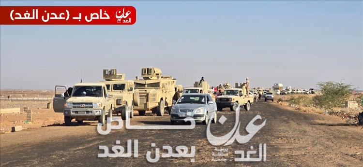 مصدر عسكري: قوات إضافية من درع الوطن ستصل عدن خلال ساعات