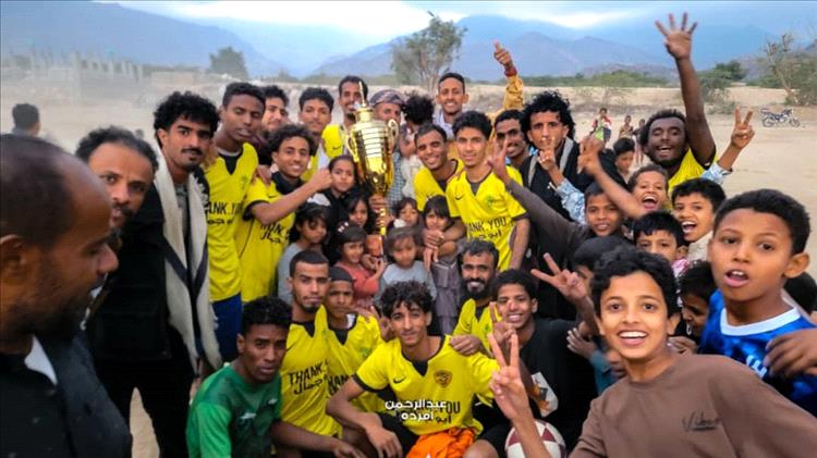 فريق المنار يتوج بكأس أربعينية الفقيد الشيخ جمال صالح ناصر سريب بمودية