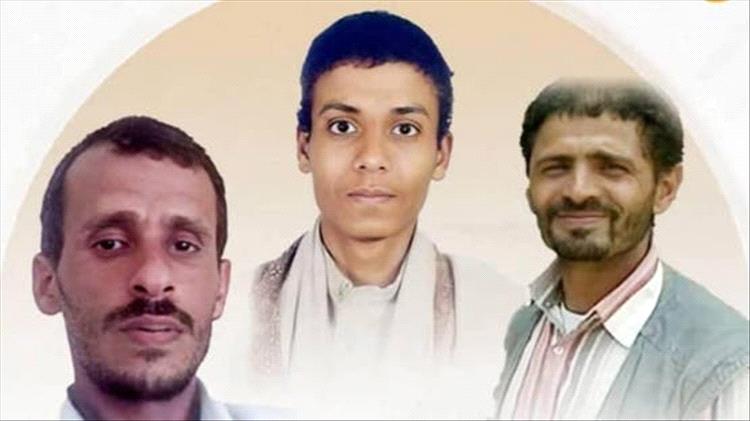 تحذير حقوقي.. 3 معلمين بسجون الحوثي في خطر بعد إكمال إجراءات إعدامهم