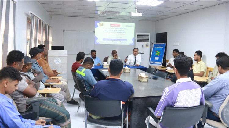 حضرموت.. تدشين دورة تصميم وتركيب وصيانة أنظمة الطاقة الشمسية بالمركز البحري