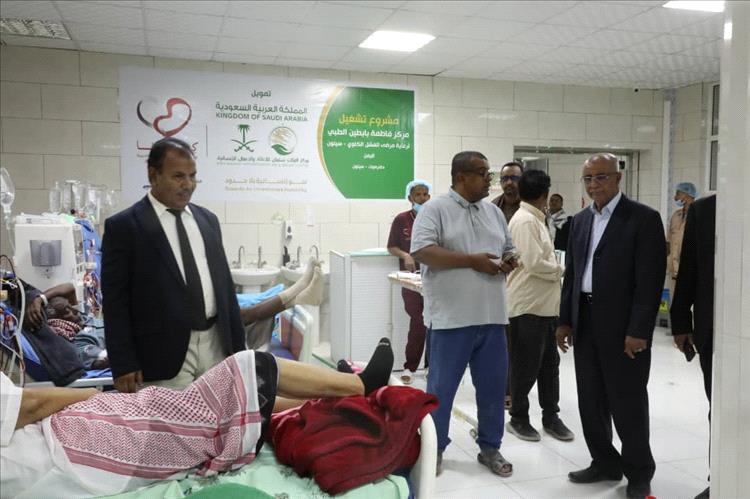 مستشار محافظ حضرموت ووكيل الوادي والصحراء يطلعان على جاهزية المركز التخصصي لجراحة الكلى والمسالك البولية بسيئون