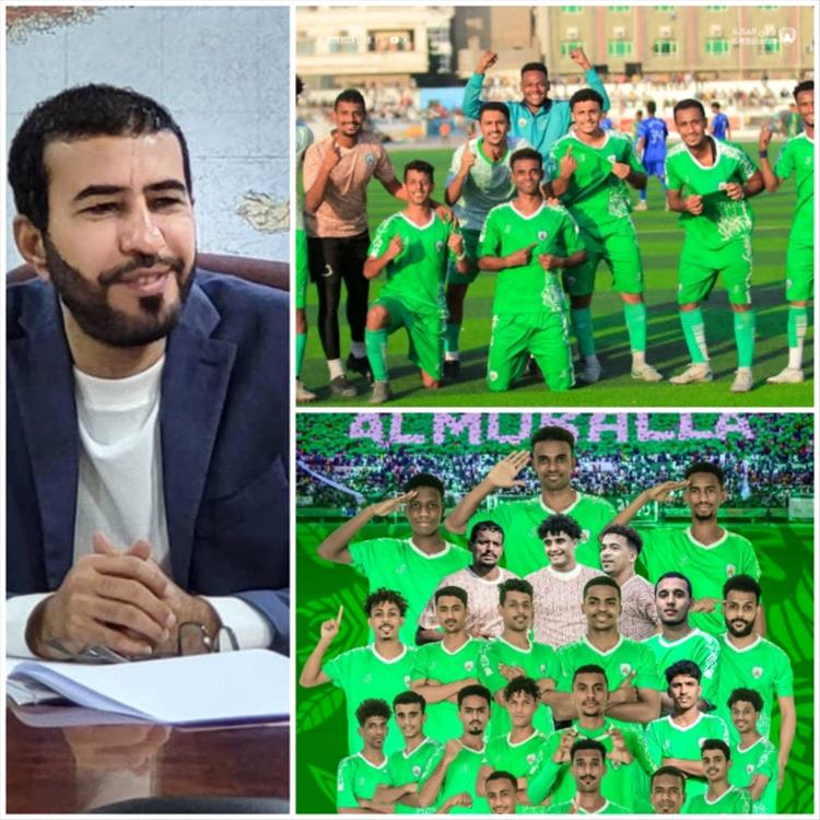 بن حيدرة يبارك إنجاز تأهل وصعود نادي المكلا لدوري الدرجة الأولى