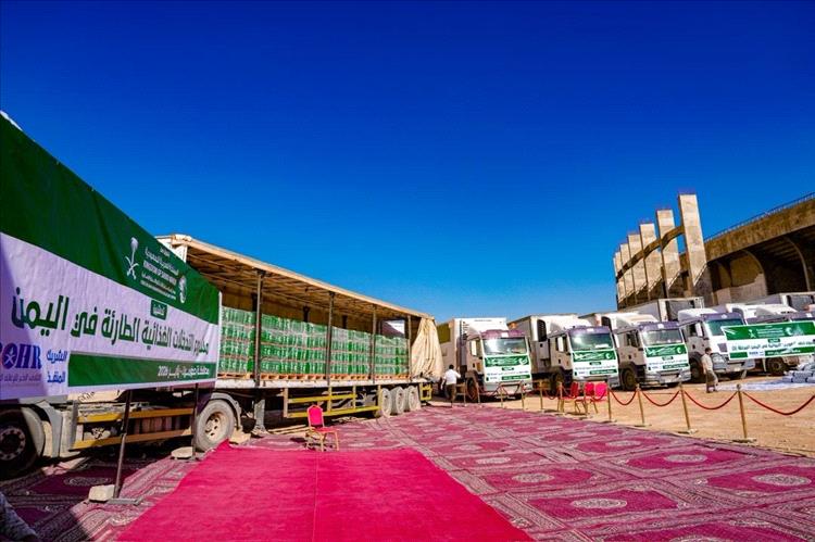 مركز الملك سلمان للإغاثة يواصل توزيع أكثر من 27 ألف سلة غذائية في وادي وصحراء حضرموت