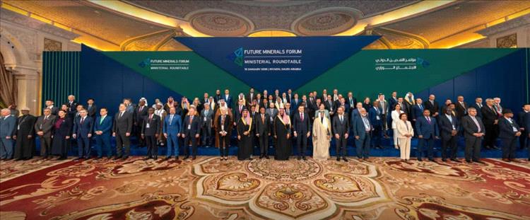 اليمن يشارك في مؤتمر التعدين الدولي الخامس بالرياض