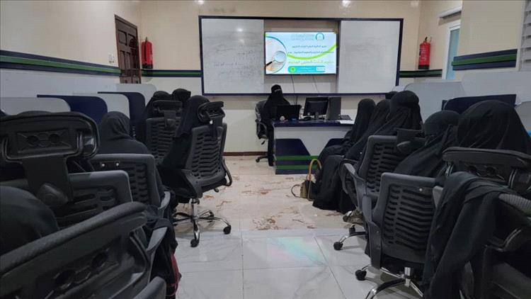 تدشين دبلوم الباحث العلمي المحترف بجامعة القرآن الكريم والعلوم الإسلامية - عدن