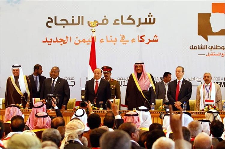 كاتب سياسي : حوار يمني–يمني شامل في الطريق يستكمل مسار الحوار الوطني ويمهد للسلام والتنمية