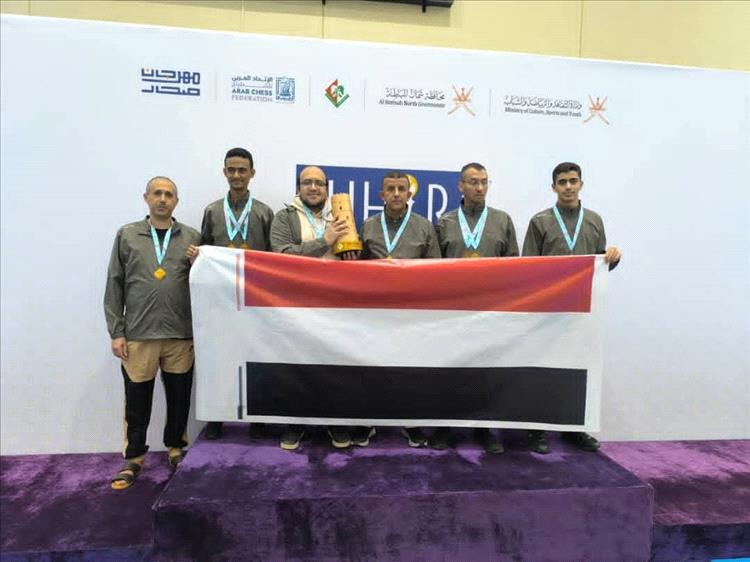 تضامن شبوة اليمني يتوّج بطلاً للأندية العربية 2026م في إنجاز تاريخي غير مسبوق