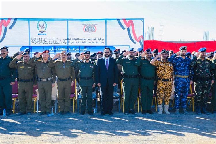 عضو مجلس القيادة الرئاسي العرادة يدشّن العام التدريبي 2026 لوحدات شرطة مأرب