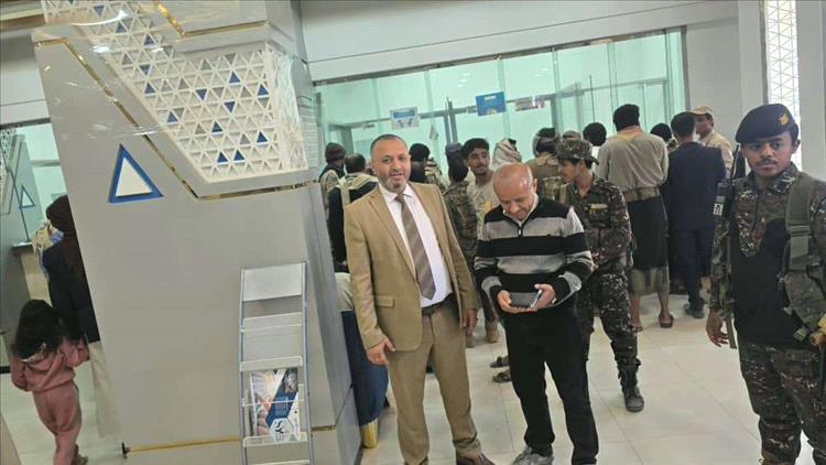 لليوم الثاني صرف مكرمة الملك سلمان للشهداء والجرحى عبر خدمة ثواني كاشل بنك الشرق اليمني في عموم المناطق المحررة