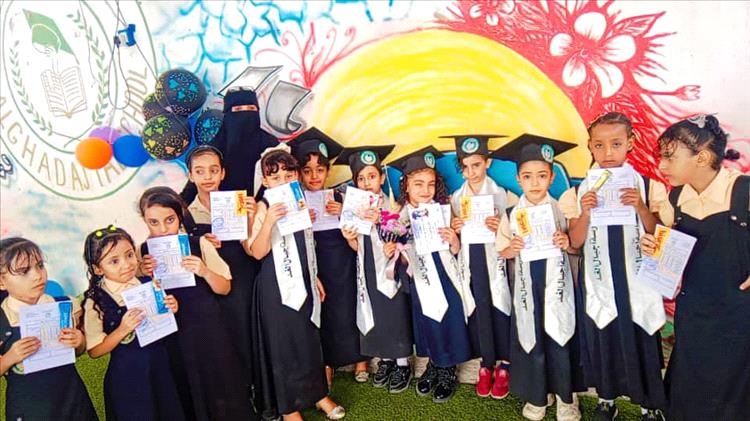 مدرسة أجيال الغد بلحج تحتفي بفرحة النجاح والتفوق لعام 2026