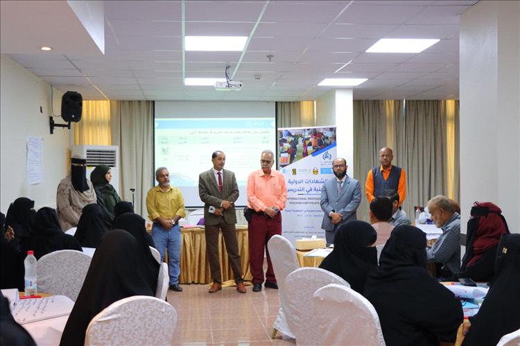 زيارات ميدانية للاطلاع على سير الأعمال بمشروع الشهادات الدولية المهنية في التدريس (IPTC) في محافظة عدن