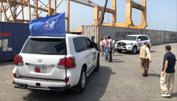 بعثة «أونمها» تؤكد تمسكها بمهامها في الحديدة قبيل جلسة حاسمة لمجلس الأمن