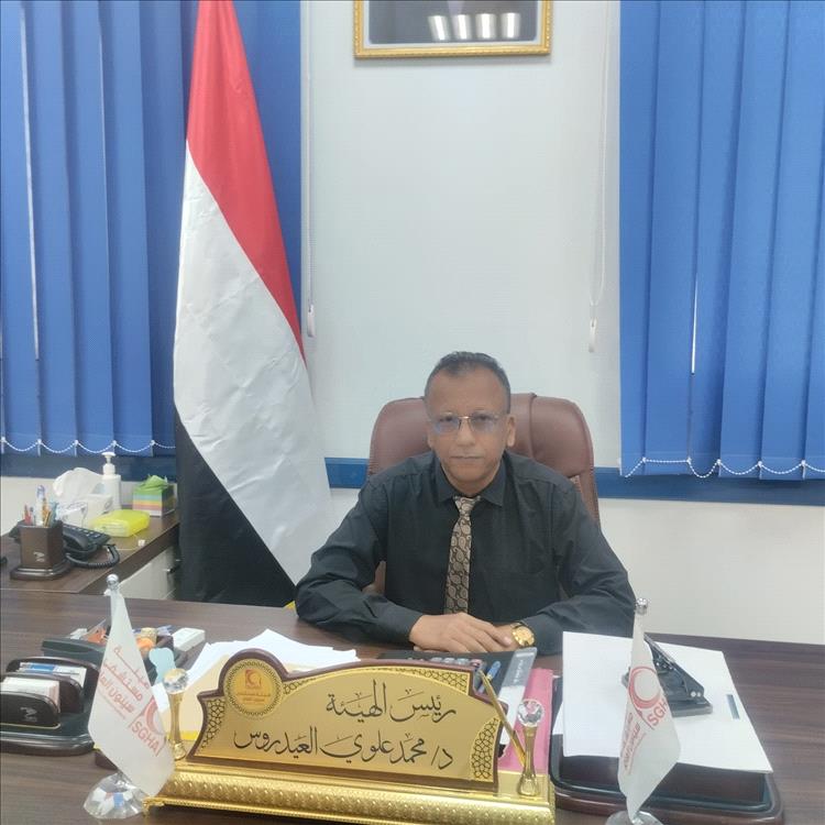 رئيس هيئة مستشفى سيئون العام يكشف عن تحديات تاريخية وطموحات تحويل المنشأة إلى "مدينة طبية"