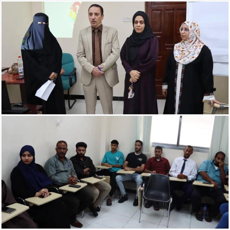 شركة النفط اليمنية فرع عدن تقيم دورة تدريبية جديدة في خدمة العملاء