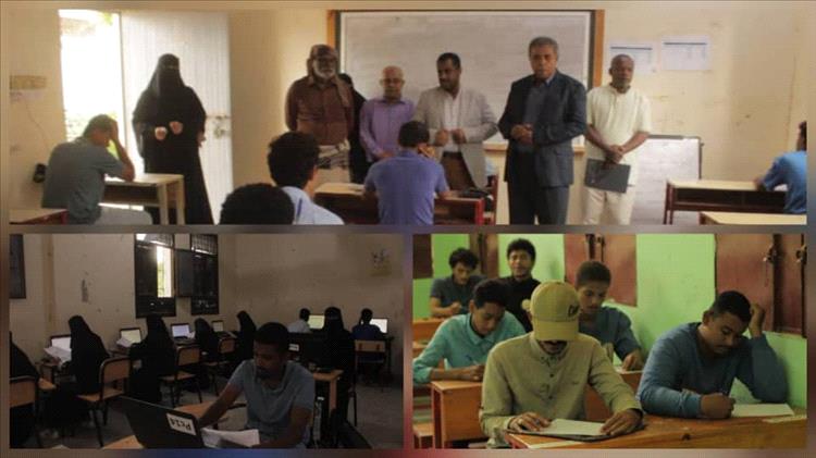 تدشين الامتحاناتُ الفصلية في معاهد أبين المهنية والتقنية