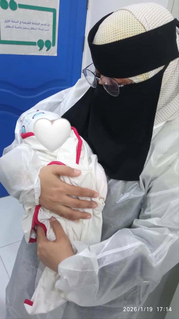 تدشين قسم الطوارئ التوليدية بمركز أم جاسم الصحي في مديرية تبن