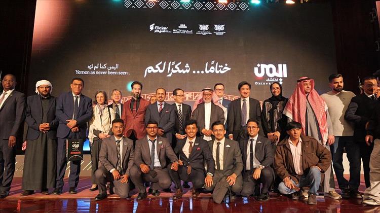 الإرياني يدشن سلسلة أفلام (اكتشف اليمن) ويشيد بدور مؤسسة حضرموت للثقافة