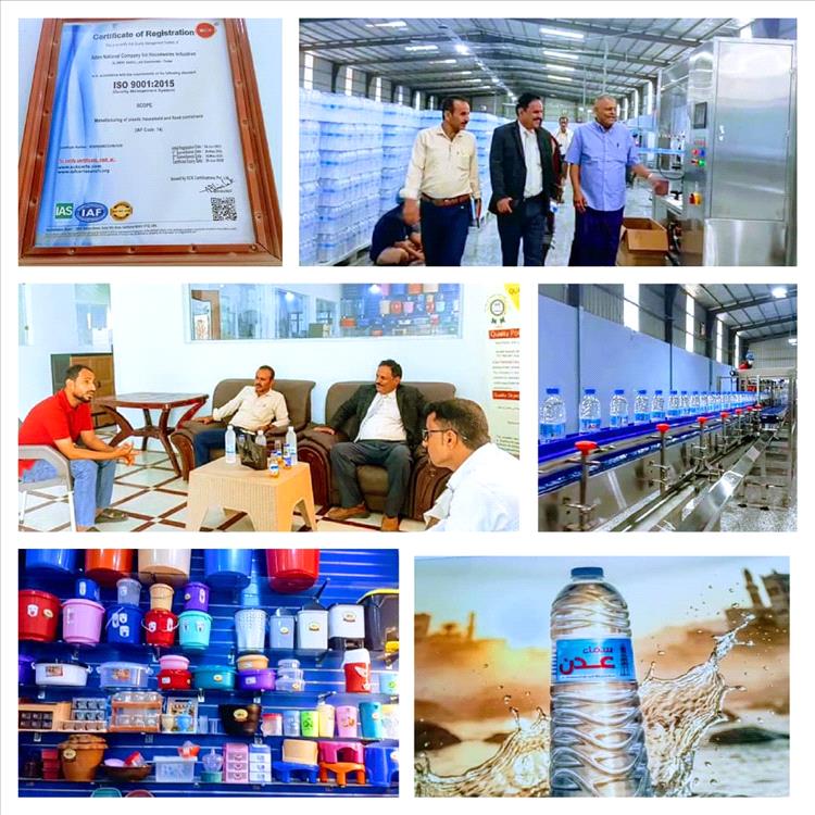 الجعفري يتفقد "شركة عدن الوطنية" و"مصنع الهزاع" ويؤكد:جودة منتجنا المحلي هي الرهان الرابح في السوق