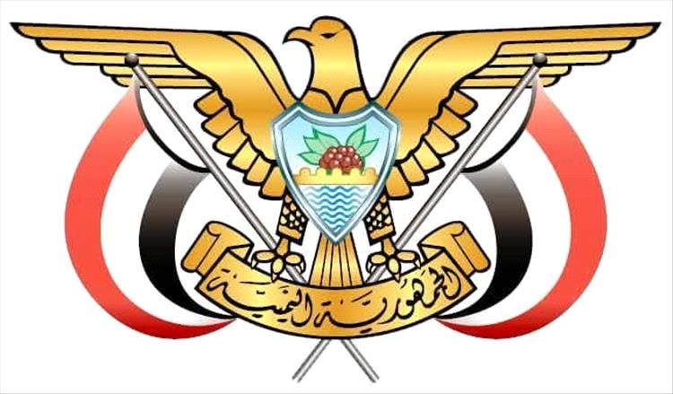 محافظ الحديدة يصدر سلسلة قرارات لتكليف مدراء وقائمين بأعمال في عدد من المكاتب والإدارات