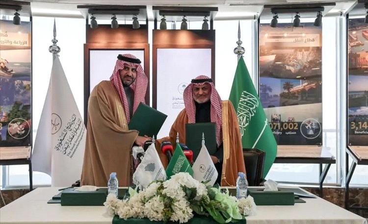البرنامج السعودي يوقع مذكرة تعاون لدعم مسارات التنمية في اليمن