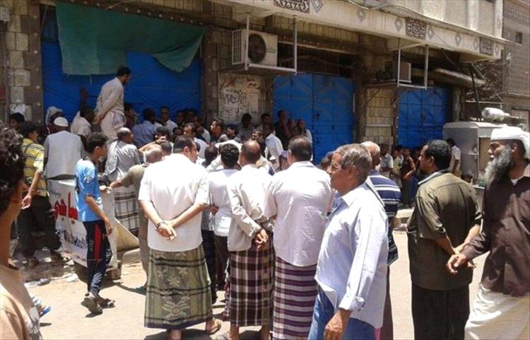 عشر سنوات ثقيلة.. كيف طوى العدنيون صفحة المجلس الانتقالي واستعادوا الأمل بعودة الدولة