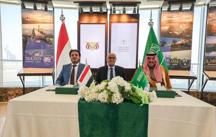 السفير السعودي لدى اليمن: اتفاقية جديدة لتشغيل أكثر من 70 محطة كهرباء وتعزيز استقرار الاقتصاد
