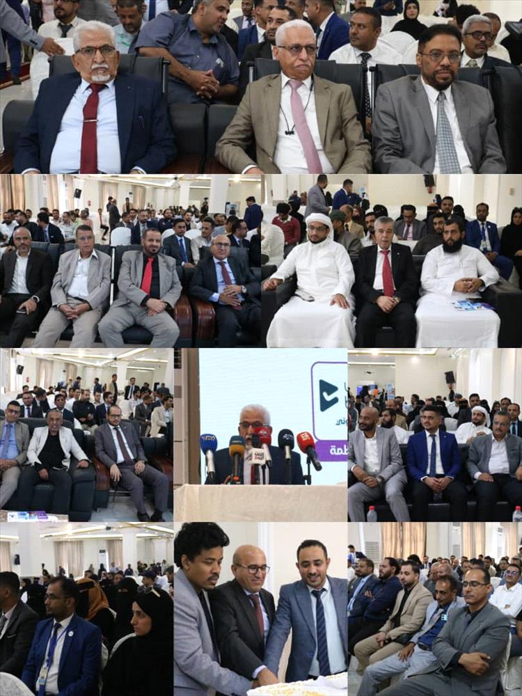 تدشين معرض “سوق بلا كاش” في عدن برعاية البنك المركزي  لتعزيز التحول نحو الدفع الرقمي