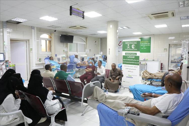 مركز فاطمة بابطين بسيئون ينظم محاضرة حول الاكتئاب لدى مرضى الاستصفاء الدموي تزامناً مع اليوم العالمي للاكتئاب