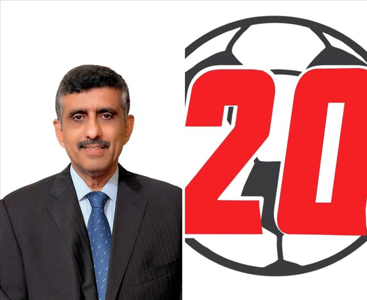 البنك الاهلي اليمني يستعد لبطوله المؤسسات والشركات الرمضانيه للخماسي