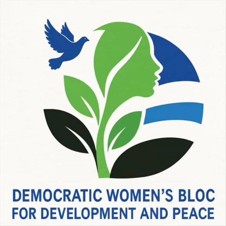 المكلا: التكتل الديمقراطي النسائي يدعو إلى تعزيز تمثيل المرأة في رؤية حضرموت ضمن الحوار الجنوبي