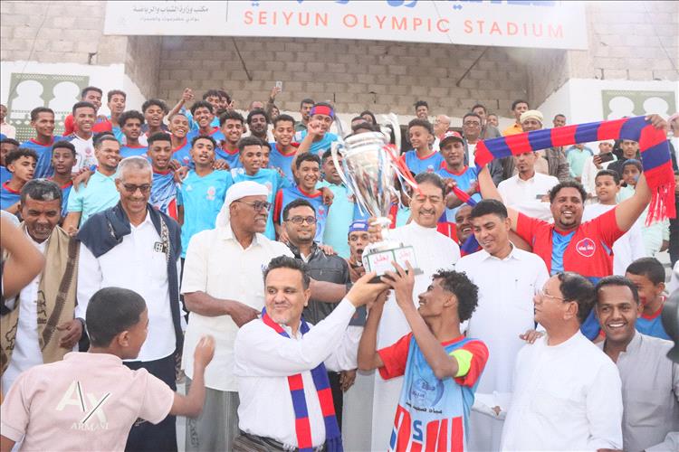 سيئون بطلا لأندية حضرموت الوادي والاتفاق وصيفا لبطولة كاس حضرموت للناشئين
