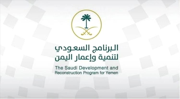 وصول أولى دفعات منحة المشتقات النفطية إلى محافظة سقطرى