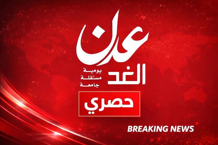 عاجل : حصري - قيادات أمنية بارزة تغادر عدن إلى الرياض لبحث إعادة تنظيم الملف الأمني وربط المؤسسات بوزارة الداخلية