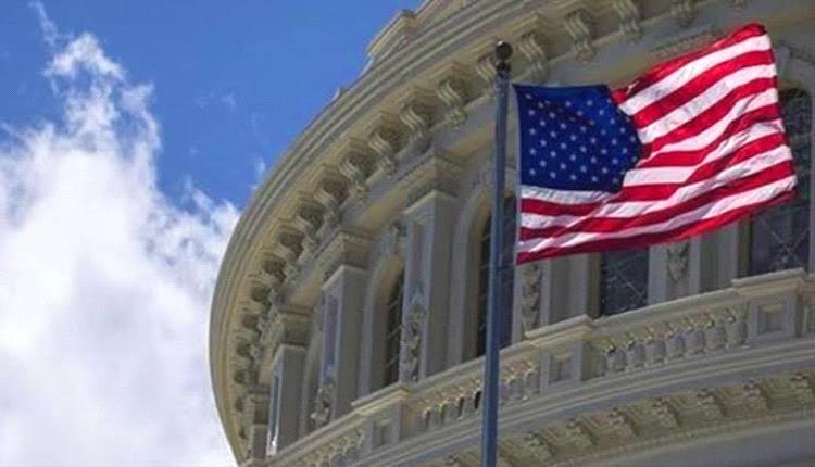 عقوبات أميركية جديدة