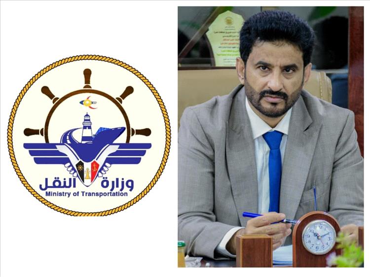 القائم بأعمال وزير النقل ينفي صلة الوزارة بأي جبايات في كريتر أو غيرها ويؤكد رفضه القاطع لأي تحصيل غير قانوني