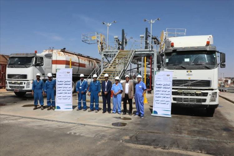 بدء توزيع منحة المشتقات النفطية السعودية لتشغيل أكثر من 70 محطة كهرباء في المحافظات اليمنية