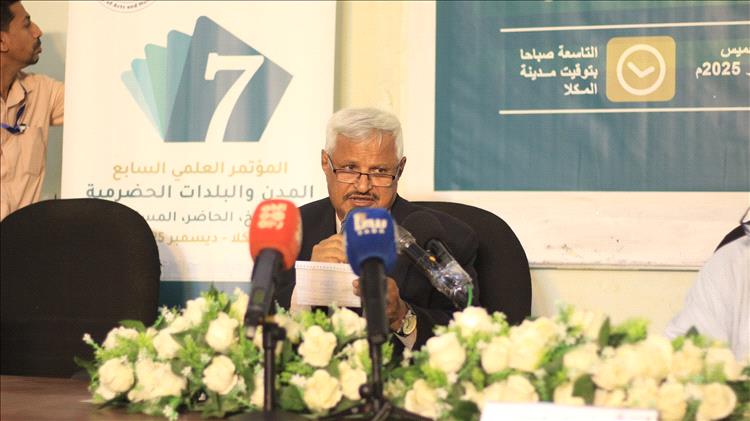 د. الجعيدي: مركز حضرموت يضع في صميم أهدافه بناء شراكات علمية مع المؤسسات الأكاديمية داخليًا وخارجيًا