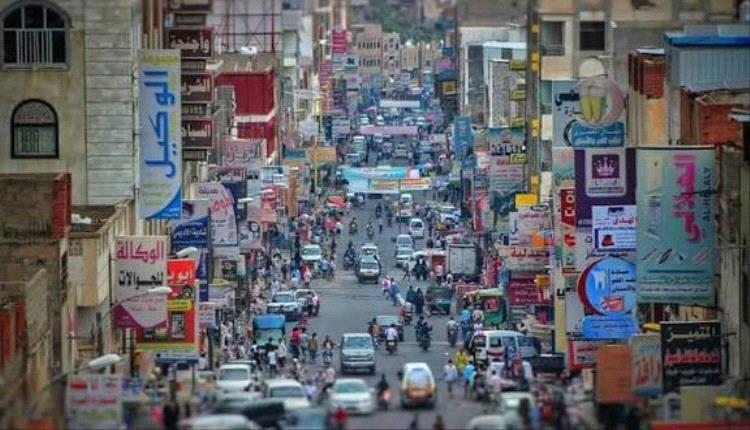 موجة مضاربة علنية تضرب أسواق تعز