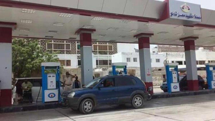 البرنامج السعودي لتنمية وإعمار اليمن يبدأ في إيصال المشتقات النفطية لمحطات الكهرباء